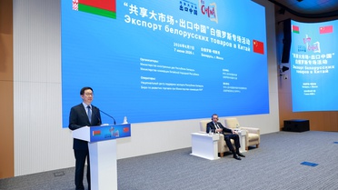Çin ve Belarus Ekonomik İşbirliğini Güçlendiriyor