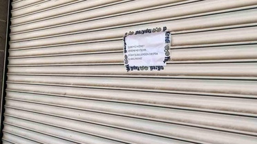 Diyarbakır'da Bankaya Silahlı Saldırı