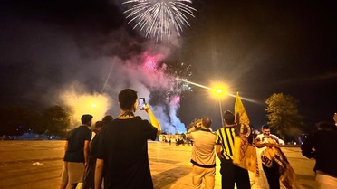 Düzce'de Fenerbahçe Kutlaması