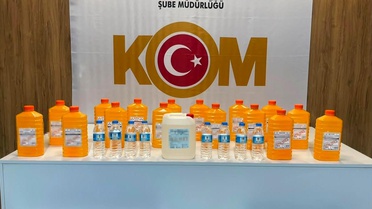 Samsun'da Kaçakçılık Operasyonu