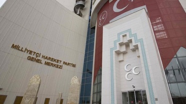 MHP Konya il teşkilatı feshedildi