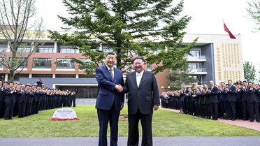 Xi Jinping Kuzey Kore'yi Ziyaret Etti
