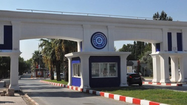 Ege Üniversitesi'ndeki milyarlık çark Sayıştay raporu ile deşifre oldu! Aynı gün, aynı firmaya 3 ihale