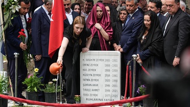 Ferdi Zeyrek İçin Mevlit ve Anma Töreni