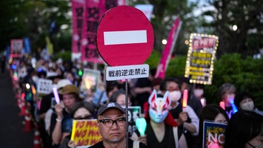 Japonya'dan Minami-Torishima'ya Füze Sevkiyatı