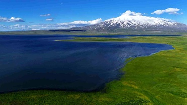 Cil Gölü'nün Eşsiz Manzarası Havadan Görüntülendi