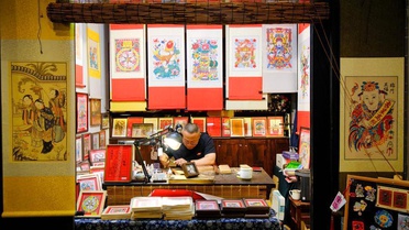 Hengshui'de Kültürel Miras Çalışmaları