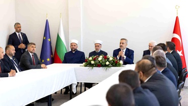 Fidan, Bulgaristan'da İslam Enstitüsü'nü Ziyaret Etti