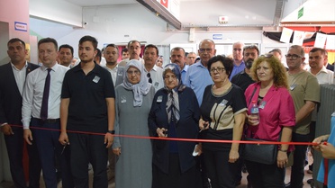 Şehit öğretmen Ayla Kara'nın adı kütüphanede yaşatılıyor