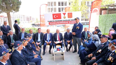 Bakan Güler: Şehit ve Gazilerin Mücadelesi Unutulmayacak