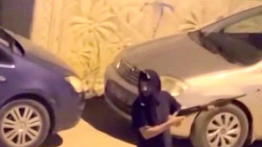 Sokakta Pompalı Tüfekle Gezen Şahıs Gözaltına Alındı