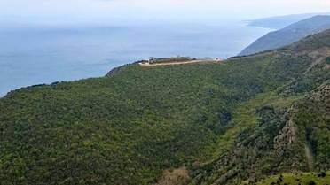 Tekirdağ'da Ormanlık Alanlara Giriş Yasağı