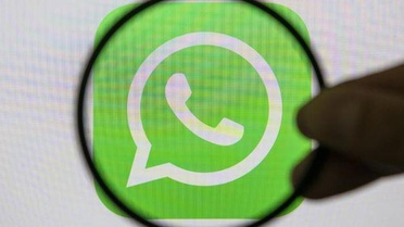 WhatsApp çöktü mü? 10 Haziran WhatsApp Web'e neden girilmiyor?