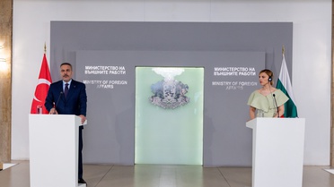 Türkiye-Bulgaristan Enerji İşbirliği Derinleşiyor