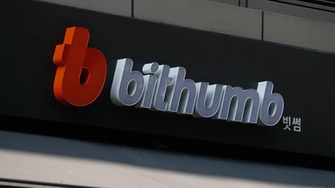Güney Kore polisi, Bithumb CEO'su hakkında rüşvet soruşturması başlattı
