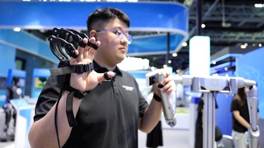 Zhongguancun: Çin'in İnovasyon Test Alanı