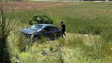 Elazığ'da Otomobil Tarlaya Uçtu, 3 Yaralı