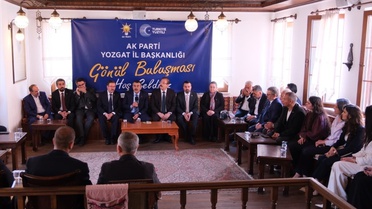 Eğitimde Devrim: Akıllı Tahtalar ve Müfredat Değişikliği