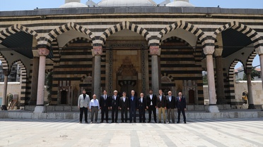 Taziye ve Dayanışma Ziyareti