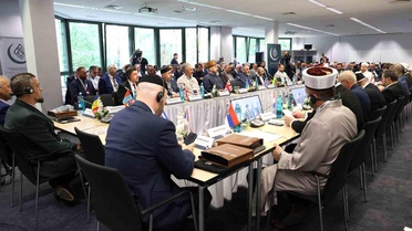 Köln'de Müslümanlar Konferansı