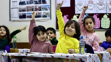 2026-2027 eğitim öğretim takvimi belli oldu