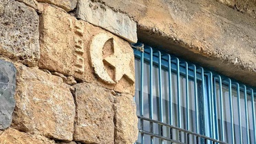 Motifli Ev, Turistlerin İlgi Odağı