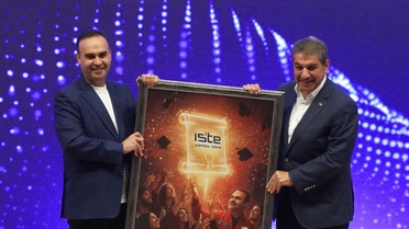 Bakan Kacır: 5 milyon vatandaşa yapay zeka eğitimi verilecek