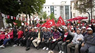 Gümüşhane'de Milli Takım Coşkusu