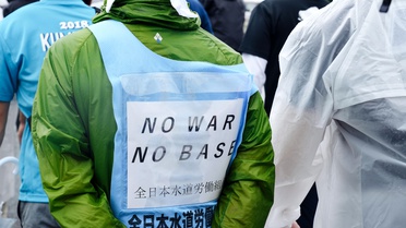 Okinawa'da İki ABD Askeri Alkollü Araç Kullanırken Yakalandı