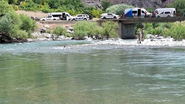 Bingöl'de Kaybolan Şahıs İçin Arama Çalışmaları Devam Ediyor