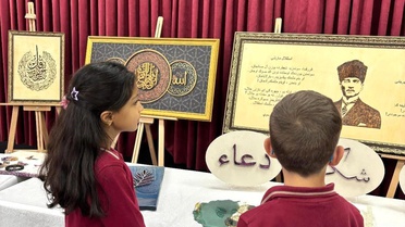 Aydıntepe'de 'Ailemle Eğitim Yolculuğum' sergisi