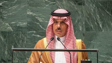 İran ve Suudi Arabistan Diplomatları Görüştü