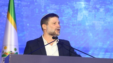 İsrail Bakanı'ndan İran Anlaşmasına Tepki