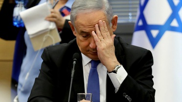 İsrail'i karıştıran yorum: ABD-İran anlaşması Netanyahu'nun yenilgisi anlamına geliyor
