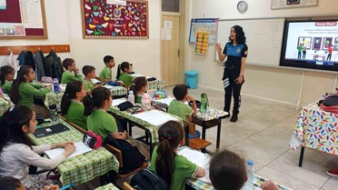 Erzincan'da Öğrencilere Güvenlik Eğitimi