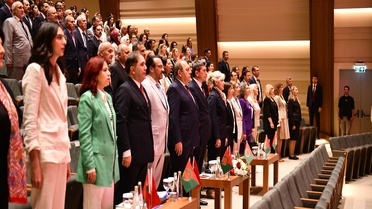 Yargıda Yapay Zeka Sempozyumu