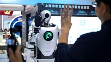 2026 Dünya Yapay Zeka Konferansı Shanghai'da