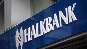 Halkbank'ın ABD'deki ceza davası düştü