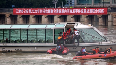 Tianjin'de Su Baskını Tatbikatı