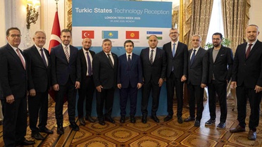 BTM, Londra'da Girişimcilik İnovasyonunu Görüştü