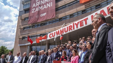 CHP'den Olağanüstü Kurultay Talebi