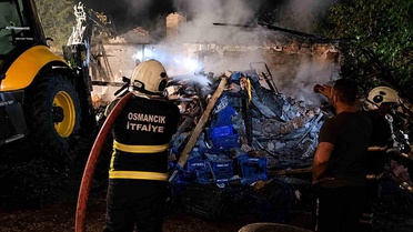 Osmancık'ta Metruk Binada Yangın Çıktı