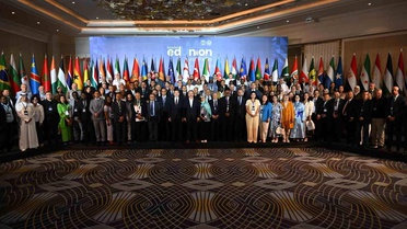 İstanbul EdUnion Forum 2026 Başladı