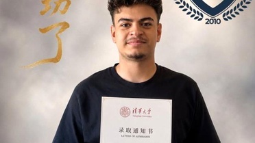 Gediz Fen Lisesi'nden Uluslararası Başarı