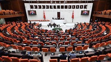 TBMM'nin çalışması süresi uzatıldı
