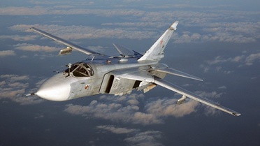Ukrayna ordusuna ait bombardıman uçağı düştü