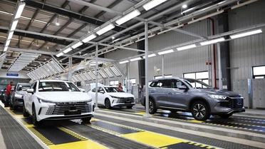 BYD'nin Brezilya Fabrikası Genişliyor