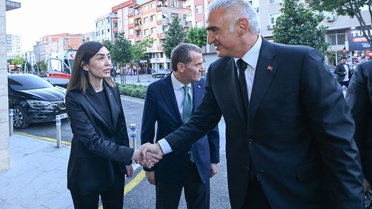 Bakan Ersoy: Kerbela tüm çağların mazlumlarının sesidir