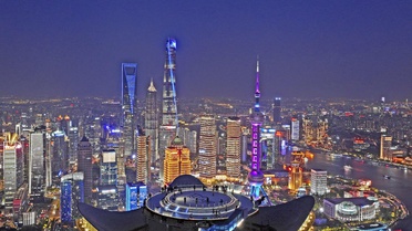 Shanghai Uluslararası Finans Merkezi Oluyor