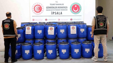 Edirne'de 4 Ton Uyuşturucu Ele Geçirildi